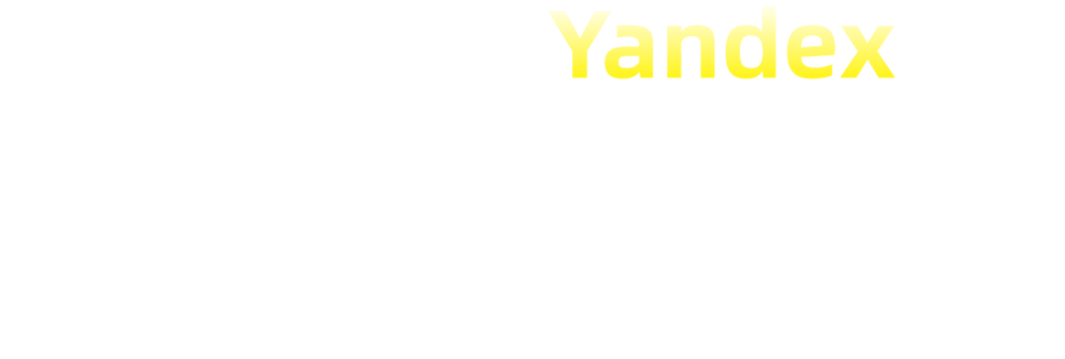 店小秘全面对接 Yandex 刊登 助力卖家高效挖金俄罗斯市场